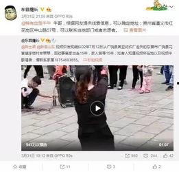 鞋哥小仙女最新爆料视频,揭秘视频背后的惊人真相！